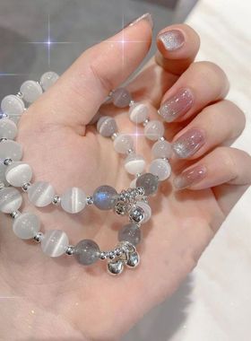 Kpop Crystal Bracelet For Women Fashion Korean Pendant