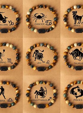 12 Zodiac Signs Constellation Charm Bracelet Men Women