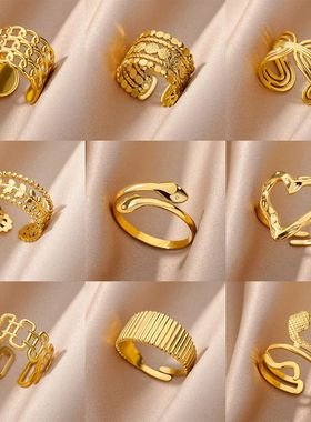 Stainless Steel Rings for Women Jewelry Accessories Simple