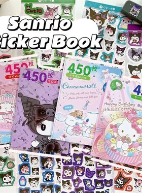 450PCS Sanrio Kuromi Melody Hello Kitty Stickers Book Goo