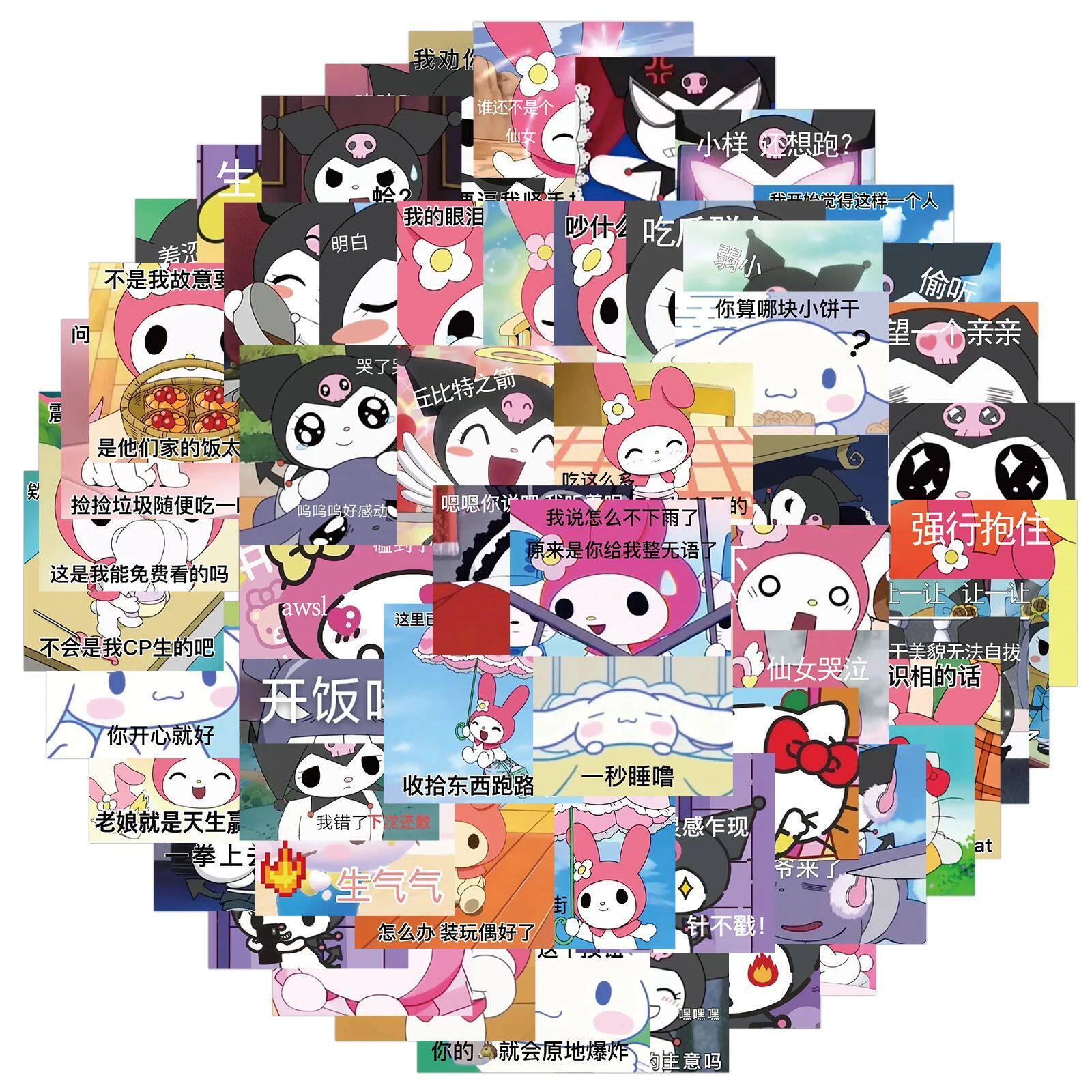 50pcs Sanrio Expression Sticker Pack Waterproof Laptop Skin