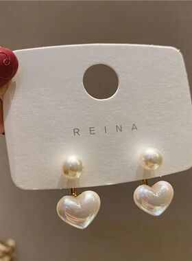 2024Earrings Joker Sweet Elegant Temperament Women Drop