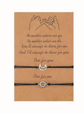 Wu's 2024 New Couple Card Bracelet European and American