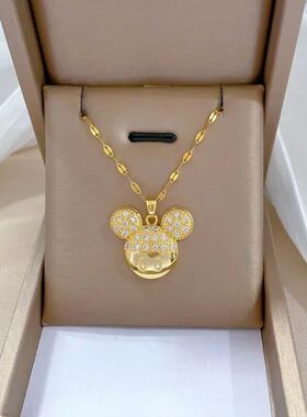 2024Women Girl Stainless Steel Chain Sweet Gift for Friends