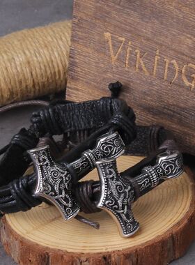 2024 New Men's thor's hammer Wrap Bracelet Men's Leather