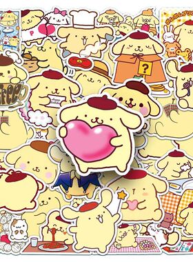 10/30/50pcs Cute Pompom Purin Cartoon Stickers Scrapbook