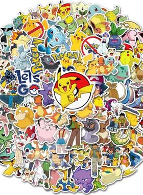 50/100PCS Kawaii Anime Pikachu Pokemon Stickers Kids Toys