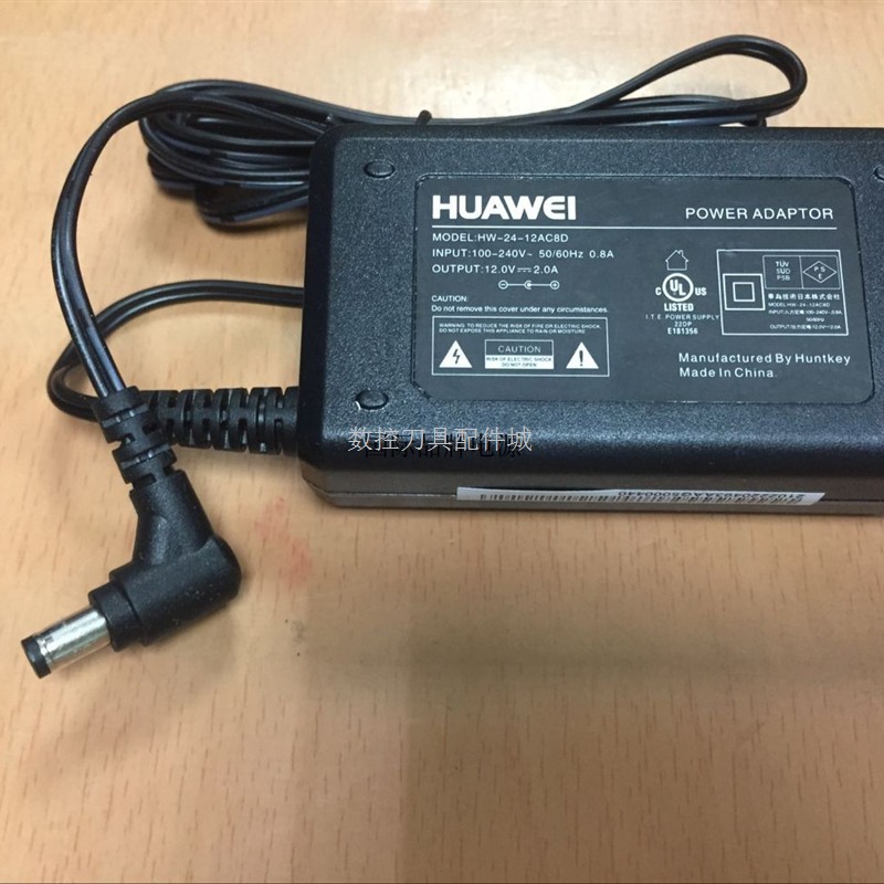 适用HUAWEI华为 12V2A HW-24-12AC8D 弯头12V2A 八字插座电源适配