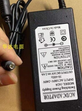 DC16V2.4A充电器线雅马哈电钢琴PSRS550PSRS650PSRS670电源适配器