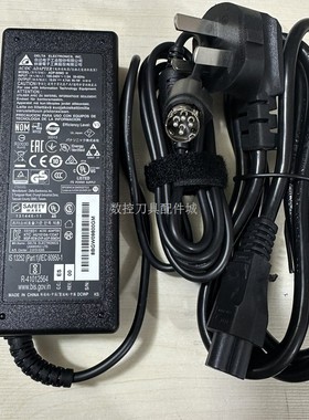适用POS325(76)飞懋收银机电源适配器ADP-90MD H台达19V4.74A四