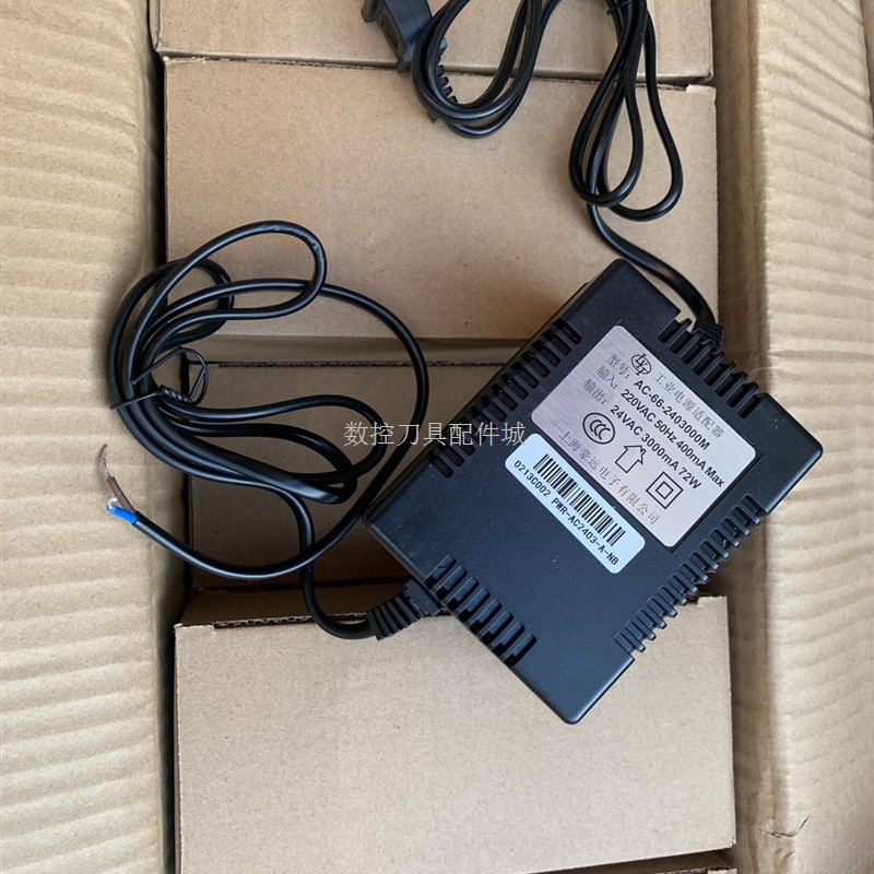 适用海康大华MaCable迈可博MKAC-66-2403000M金粤海球机24VAC3000