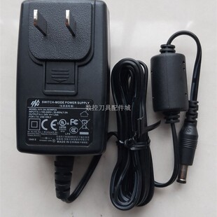 适用英格尔24V1.25A电源适配器3A-303WP24充电线DC24V30W变压器12