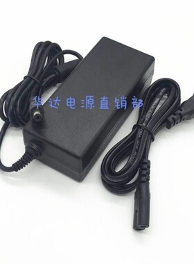 南京迪威普 光纤熔接机15V5A充电器DVP-770 730/740/750 760A760H