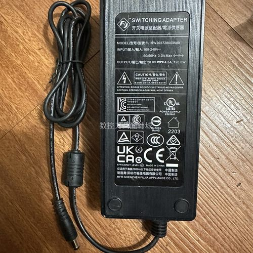 适用MUSICCUBE音乐骑士 T2 T3 MA60 MA90PRO音箱专用电源线充电适