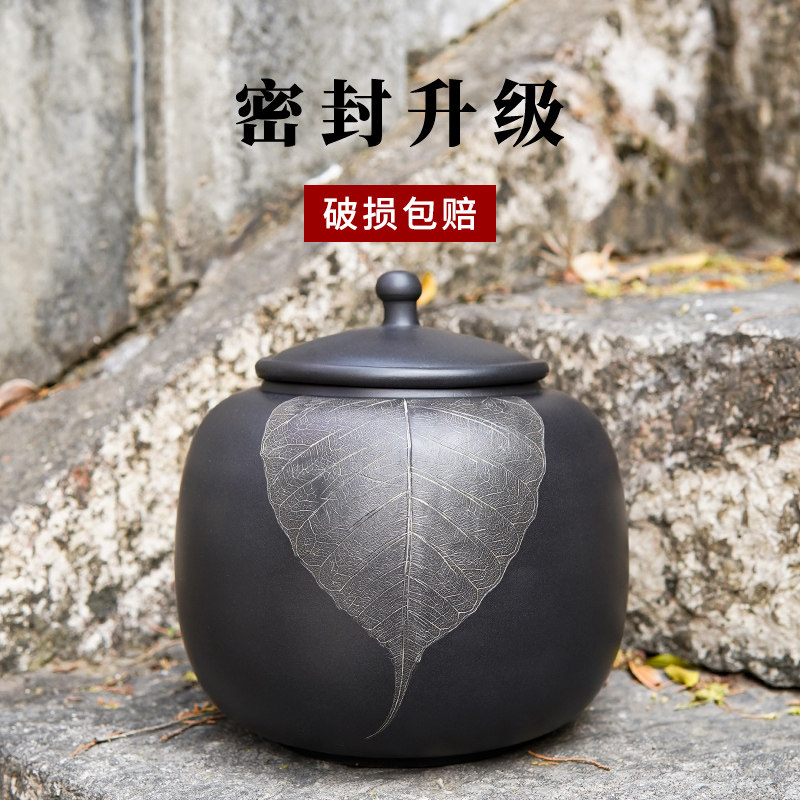 云南建水紫陶茶叶罐密封瓷罐家用小号散醒茶高档储存一斤装非紫砂