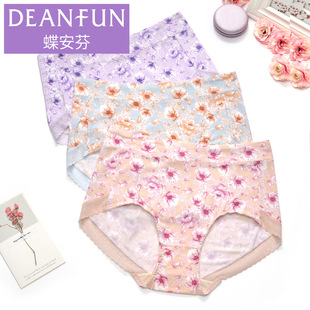 内裤 加肥妈妈无痕蕾丝边女时尚 3XL女士高腰加大版 蝶安芬新款