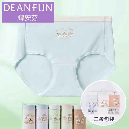 蝶安芬弹力棉质卡通碎花平角内裤