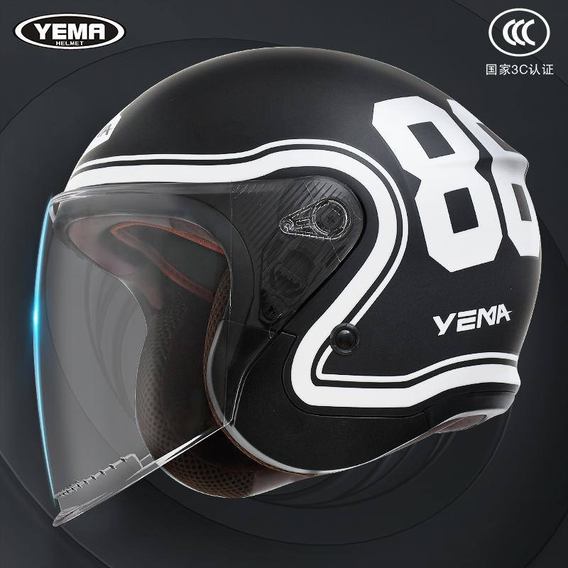 3c认证野马电动车头盔男女冬季保暖四季通用冬天电瓶摩托车安全帽