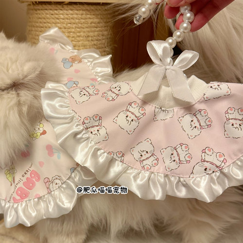 【买2送1】猫咪宠物可爱mikko花边口水巾围脖拍照大漂亮围脖护毛