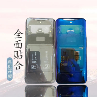 适用于OPPOFindX X2玻璃后盖改装电池盖findx3 pro外壳FindX5透明