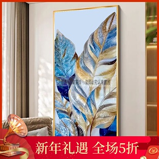 珐琅彩装饰画客厅走廊过道入户玄关简约挂画餐厅卧室房间手绘壁画