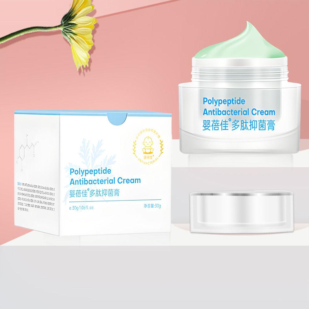 婴蓓佳婴儿多肽膏宝宝亲肤舒护润肤膏儿童皮肤护理多效面霜婴亲霜