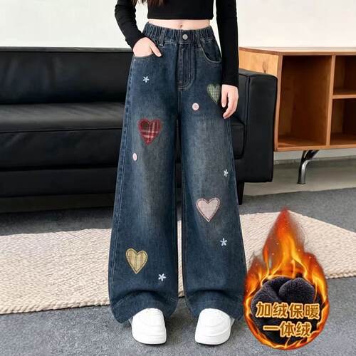 女童加绒加厚爱心牛仔阔腿裤
