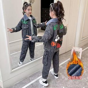 女童秋冬装套装儿童加绒加厚时尚洋气2025新款冬季女孩牛仔两件套