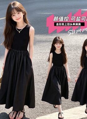 女童夏季新款背心连衣裙套装