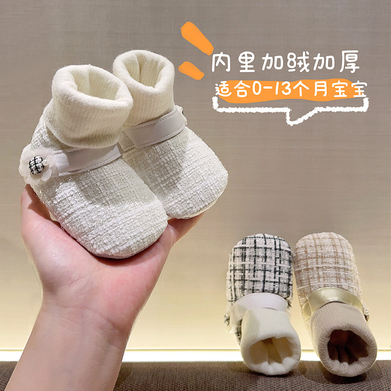 婴儿袜子秋冬季防滑隔凉