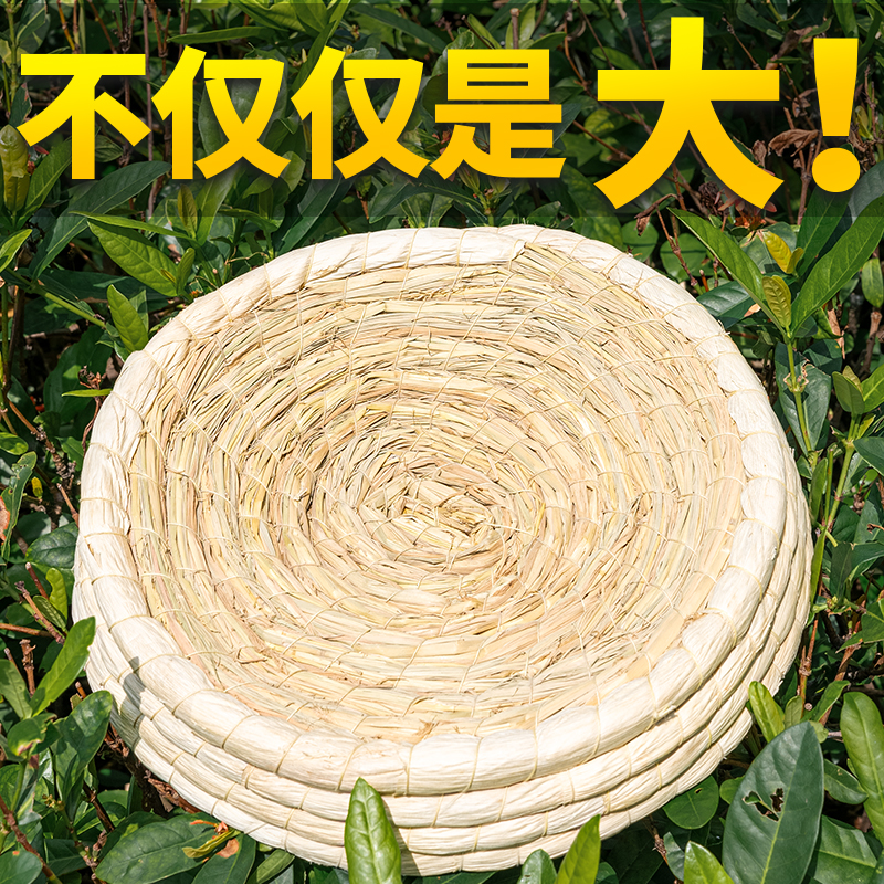 鸽子巢窝草编下蛋专用鸟窝信鸽