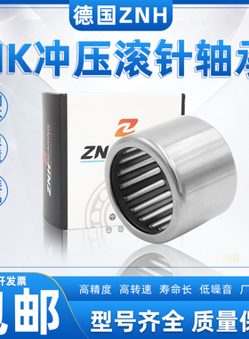 ZNH SCE1010/BCE1010 SCE1012/BCE1012 冲压英制滚针