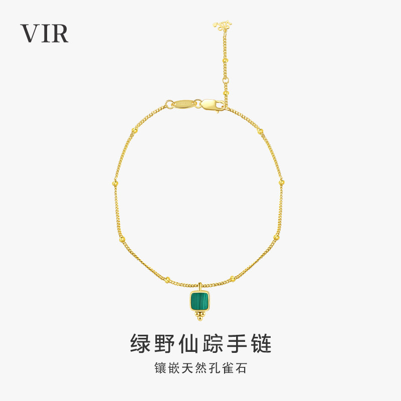 手链女夏纯银设计感2021年新款简约925银镀18k金年轻款招桃花首饰