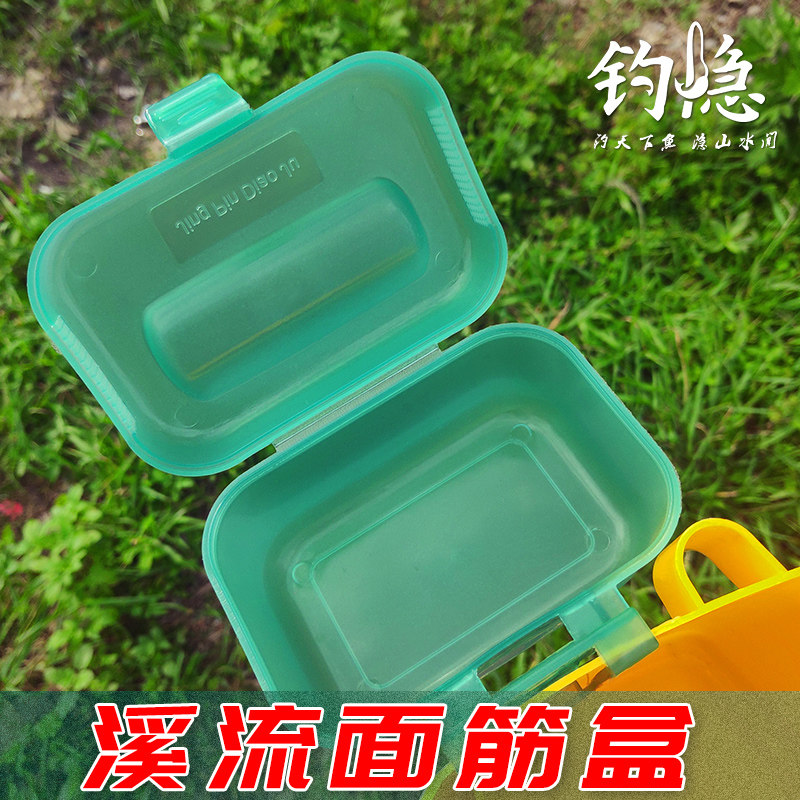 钓隐溪流走钓面筋盒腰挂蚯蚓盒挂腰饵料盒便携透气活饵塑料盒野钓,户外/登山/野营/旅行用品,其他垂钓用品,淘宝优惠券,粉丝福利购,淘宝优惠卷