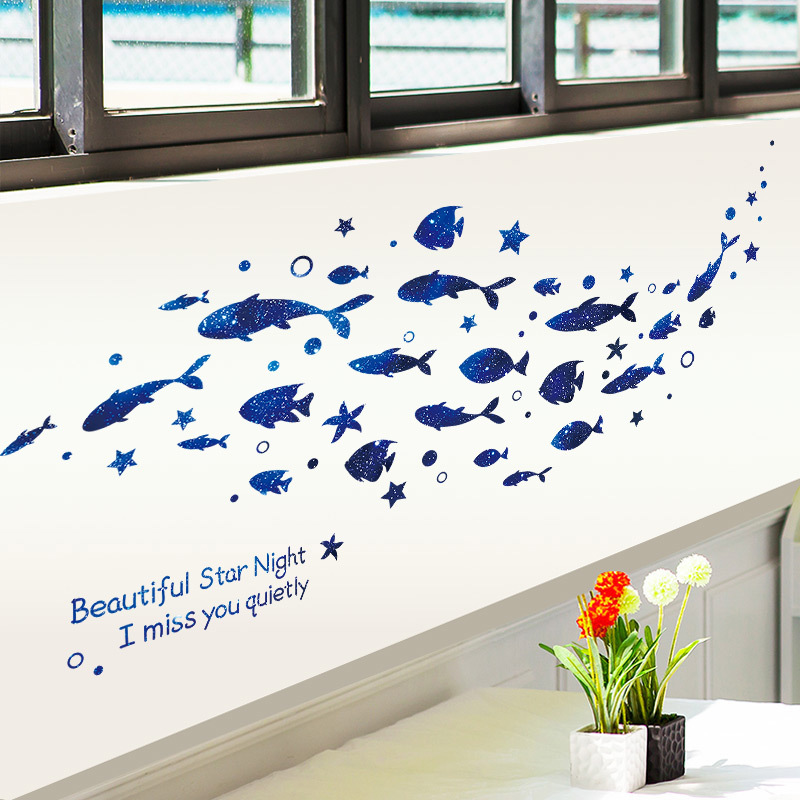 幼儿园教室走廊楼梯墙面装饰海洋动物环创主题墙贴画卡通贴纸成品图片