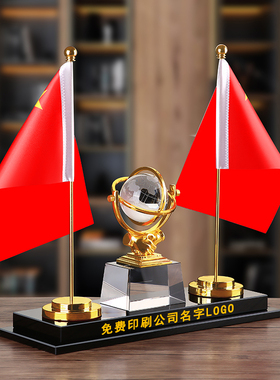 呈趣水晶摆件礼品红旗桌面摆件