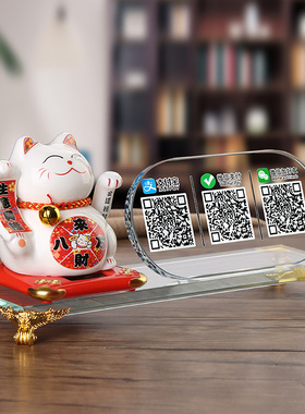 摇手招财猫摆件开业店铺收银台