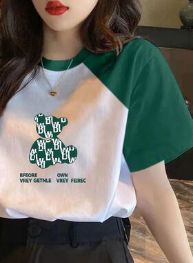 白色绿色2025年t恤女短袖夏季纯棉新款宽松大码体恤半袖上衣ins潮
