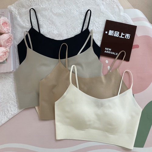 古妃3832无痕冰感一字领轻薄细肩带内衣女小胸聚拢收副乳抹胸内衣