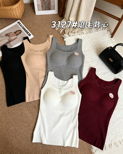 惠芝欣秋冬蕾丝保暖背心免文胸