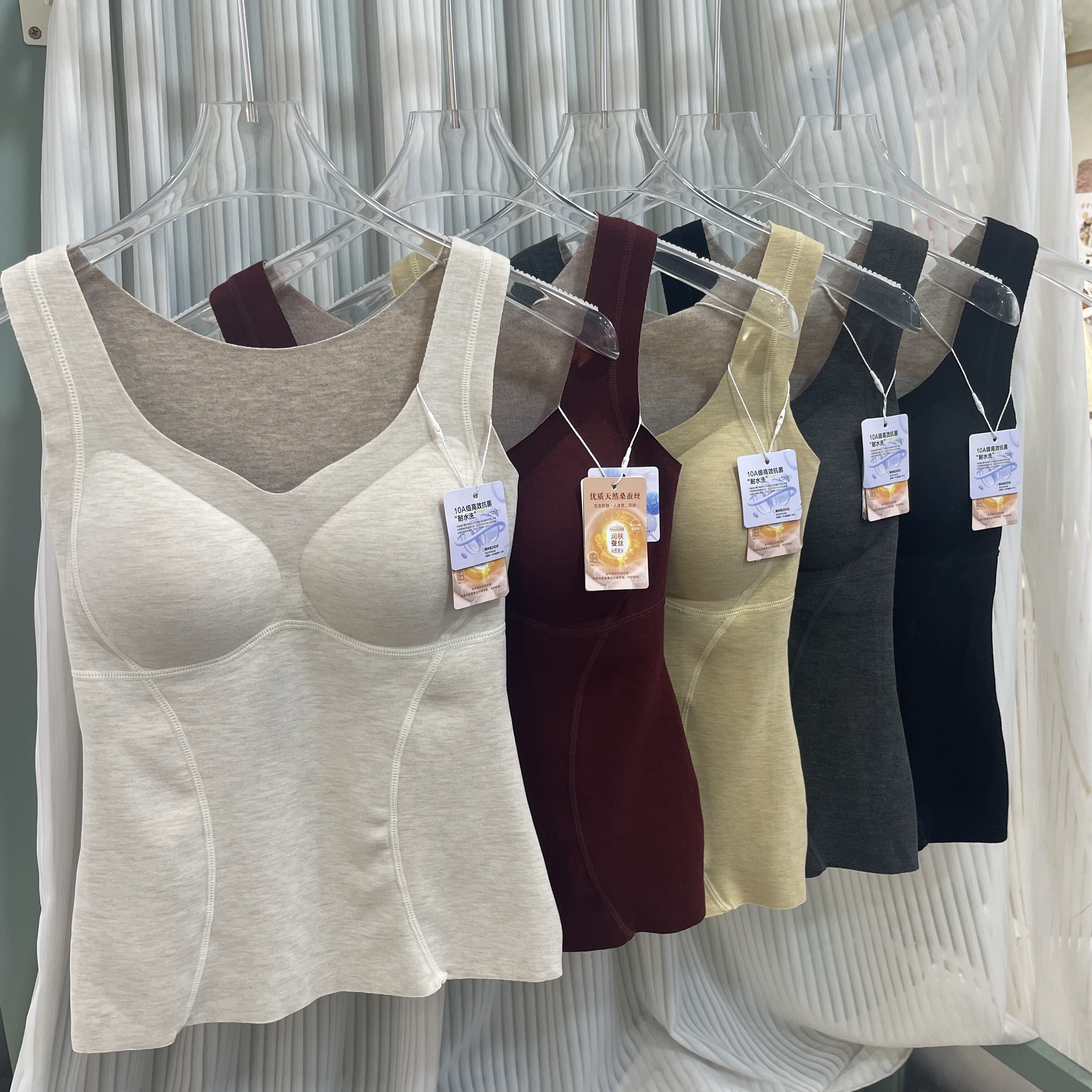 米娅林5238秋冬石墨烯自发热保暖背心女带胸垫修身显瘦打底上衣