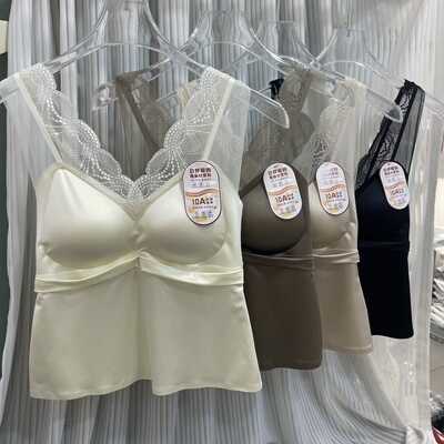 米娅林5615法式缎面蕾丝拼接美背吊带背心女固定杯带胸垫内搭抹胸