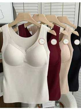 惠芝欣20260秋冬无痕蚕丝羊绒暖肤衣带胸垫修身内搭打底保暖背心