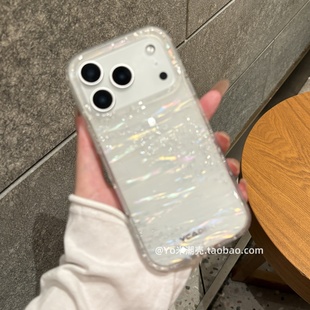 12高级感plus女防摔 14镭射闪粉13 璀璨星河贝壳纹适用于iPhone17promax手机壳新款 air全包苹果16PRO保护套15