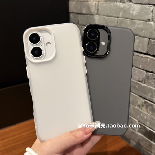 方框镜头磨砂肤感iPhone17手机壳