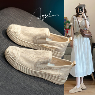 奥古狮登正品渔夫鞋女2024年夏季新款平底小香风厚底帆布鞋一脚蹬