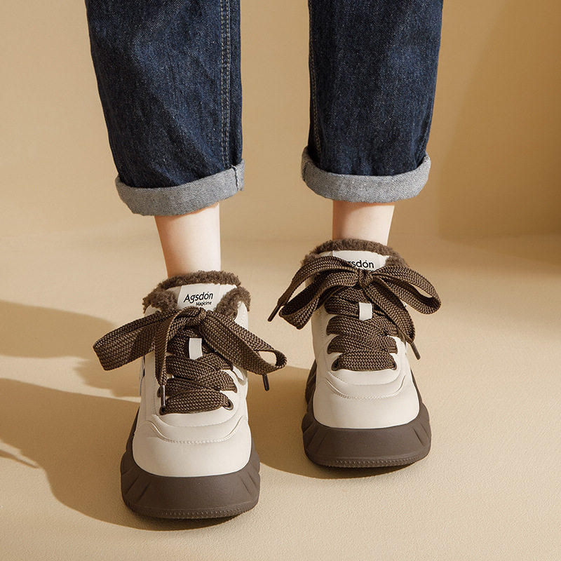 奥古狮登正品加绒板鞋女2025年秋冬新款加厚面包鞋厚底休闲运动小,运动鞋new,板鞋,淘宝优惠券,粉丝福利购,淘宝优惠卷