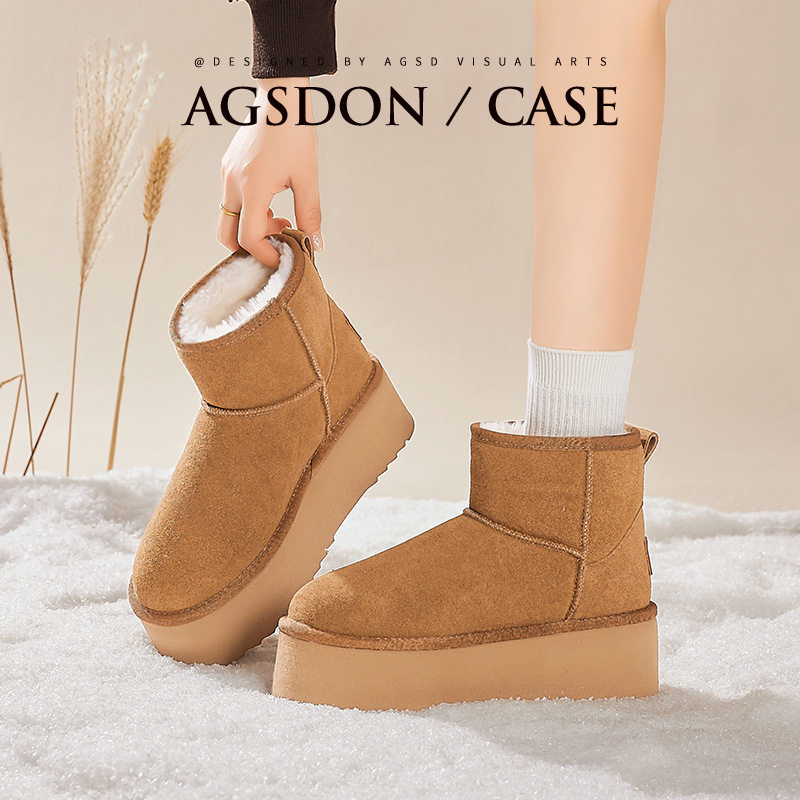 奥古狮登正品厚底雪地靴2025新款冬季休闲一脚蹬加绒短靴加厚面包,女鞋,棉鞋,淘宝优惠券,粉丝福利购,淘宝优惠卷