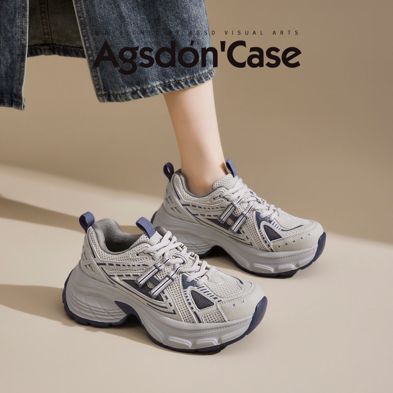 奥古狮登正品厚底老爹鞋女款2025秋季新款灰色运动鞋小个子休闲跑,女鞋,老爹鞋,淘宝优惠券,粉丝福利购,淘宝优惠卷