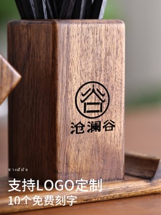 异丽餐厅饭店实木筷子收纳盒复古商用餐桌纸巾盒木质筷篓筷桶